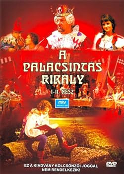 Palacsintás király / A palacsintás király