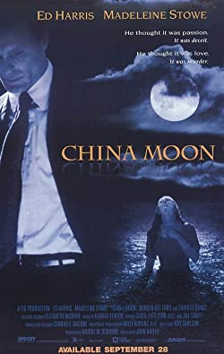Porcelánhold / China Moon