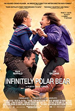 Életünk apával / Infinitely Polar Bear