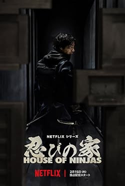 Az utolsó nindzsaklán / Shinobi no Ie: House of Ninjas