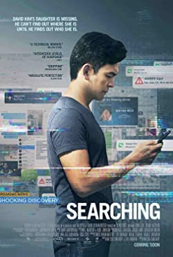 Keresés / Searching