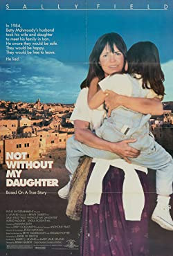 A lányom nélkül soha / Not Without My Daughter