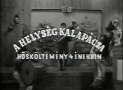 A helység kalapácsa