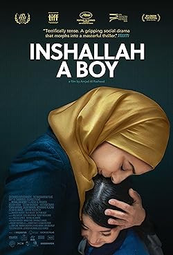إن شاء الله ولد / Inshallah walad