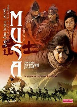 Musa - A harcos / Musa