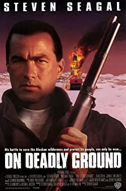 Lángoló jég / On Deadly Ground