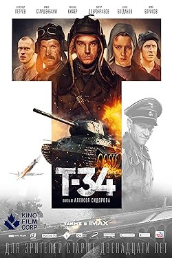 T.34
