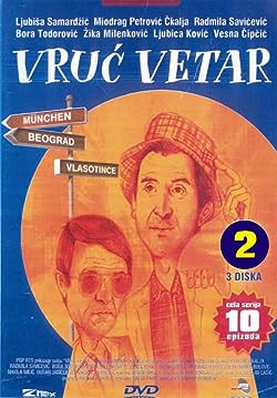 Forró szél / Vruć vetar