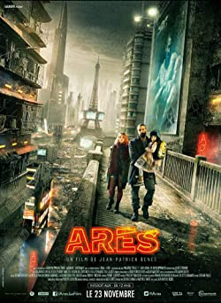 Árész, a jövő harcosa / Arès