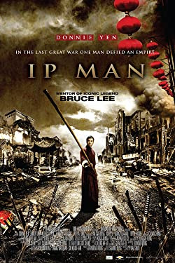 Ip Man: A becsület útján / Yip Man
