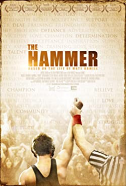 A kalapács / Hamill (The Hammer)