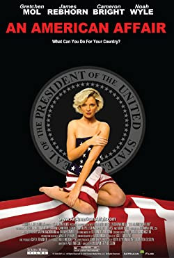 Amerikai viszony / An American Affair