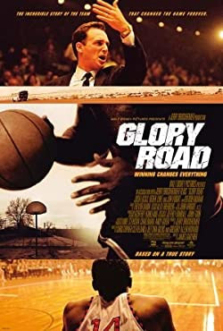 Fekete dicsőség / Glory Road