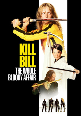 Kill Bill: A teljes véres történet (Kill Bill: The Whole Bloody Affair