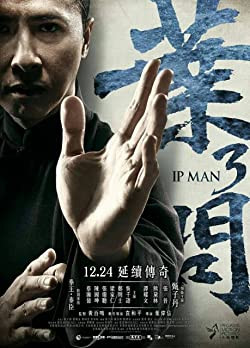 Ip Man: A védelmező / Yip Man 3