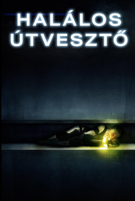 Halálos útvesztő / Meander