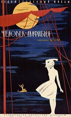 A kétéltű ember 