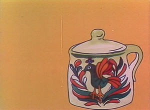 A fazék 