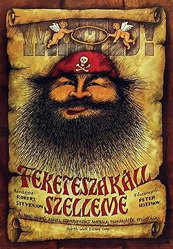 Feketeszakáll szelleme / Blackbeard's Ghost