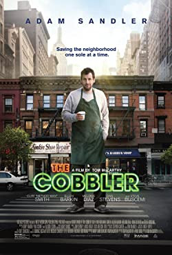 A cipőbűvölő / The Cobbler
