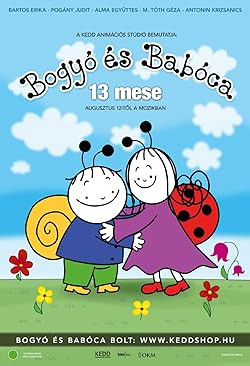 Bogyó és Babóca 1. - 13 mese / Bogyó és Babóca - 13 mese