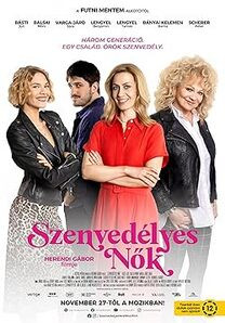 Szenvedélyes nök / Szenvedélyes nők