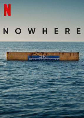 Sehol / Nowhere