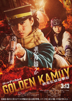Golden Kamuy: Rajtaütés az abashiri börtönben
